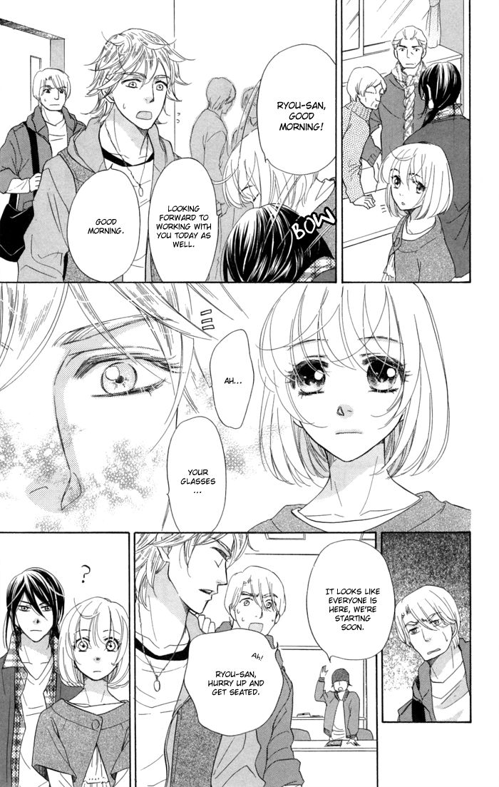 Sengoku Danshi Hana no Ran Chapter 12 page 21 - Chapter 12