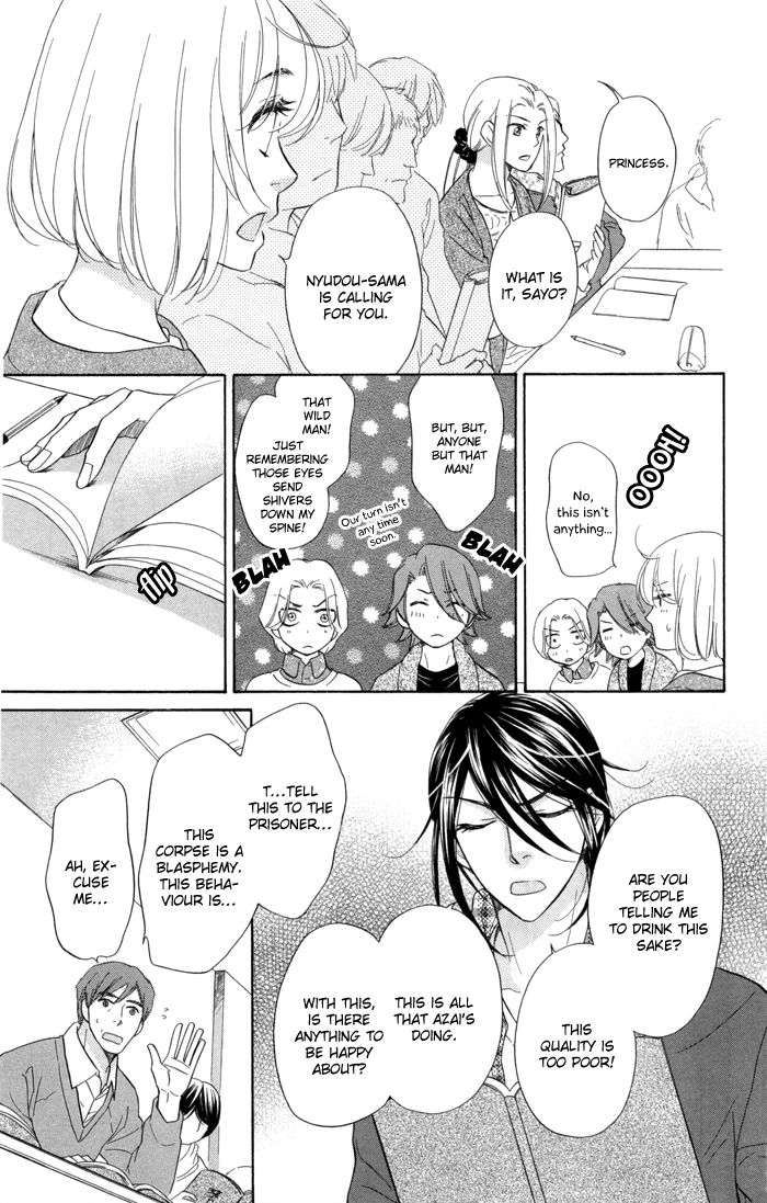 Sengoku Danshi Hana no Ran Chapter 12 page 23 - Chapter 12