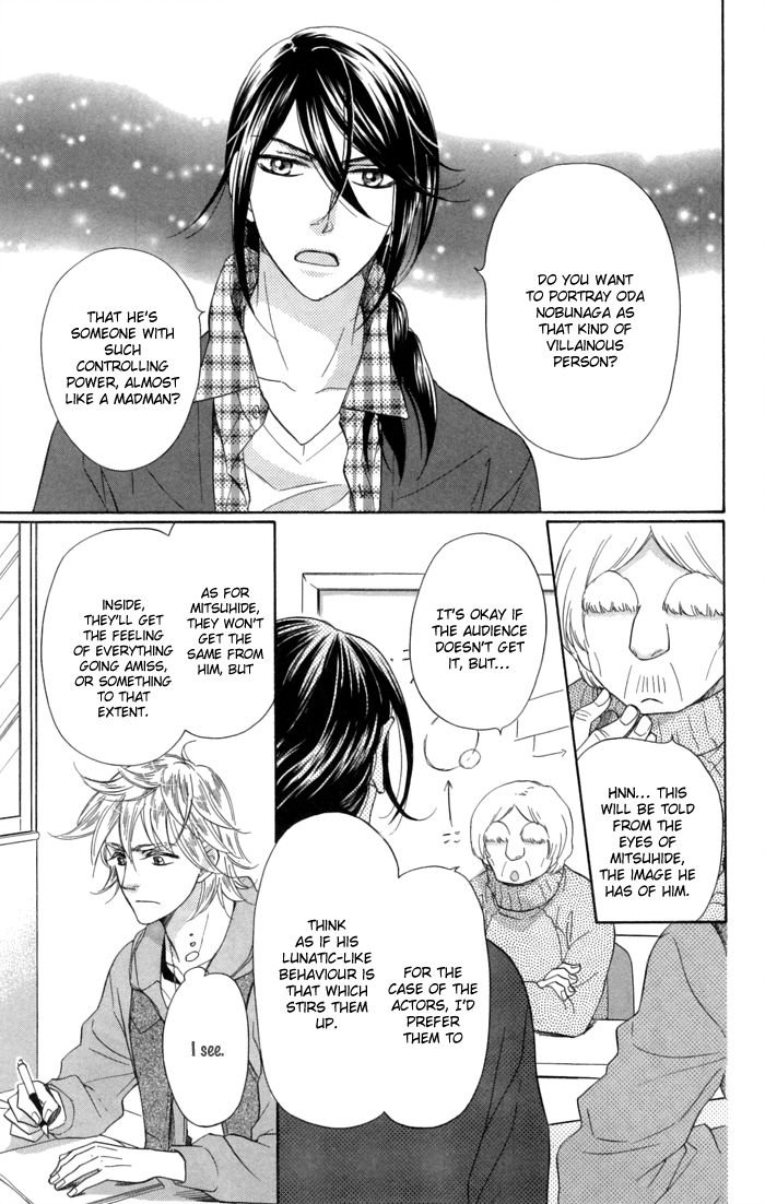 Sengoku Danshi Hana no Ran Chapter 12 page 25 - Chapter 12