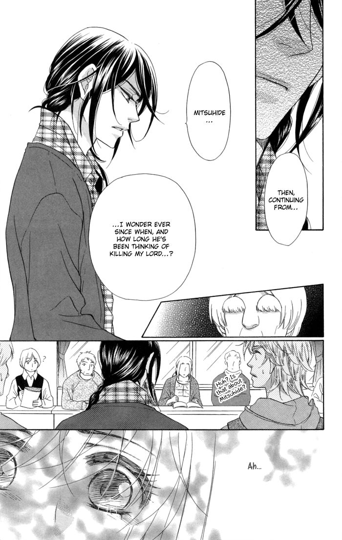 Sengoku Danshi Hana no Ran Chapter 12 page 27 - Chapter 12