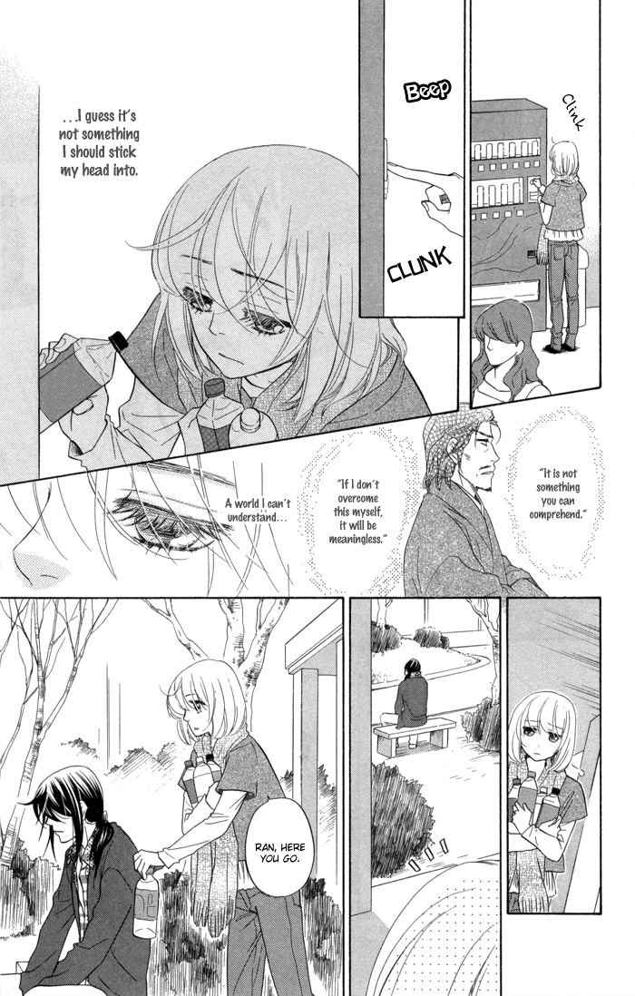 Sengoku Danshi Hana no Ran Chapter 12 page 31 - Chapter 12