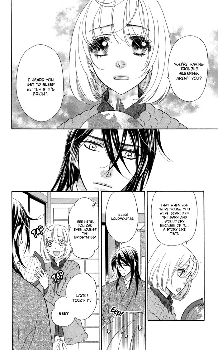 Sengoku Danshi Hana no Ran Chapter 12 page 38 - Chapter 12