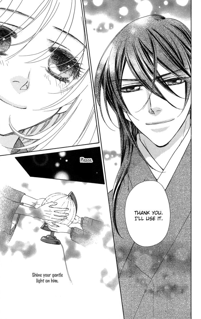 Sengoku Danshi Hana no Ran Chapter 12 page 39 - Chapter 12