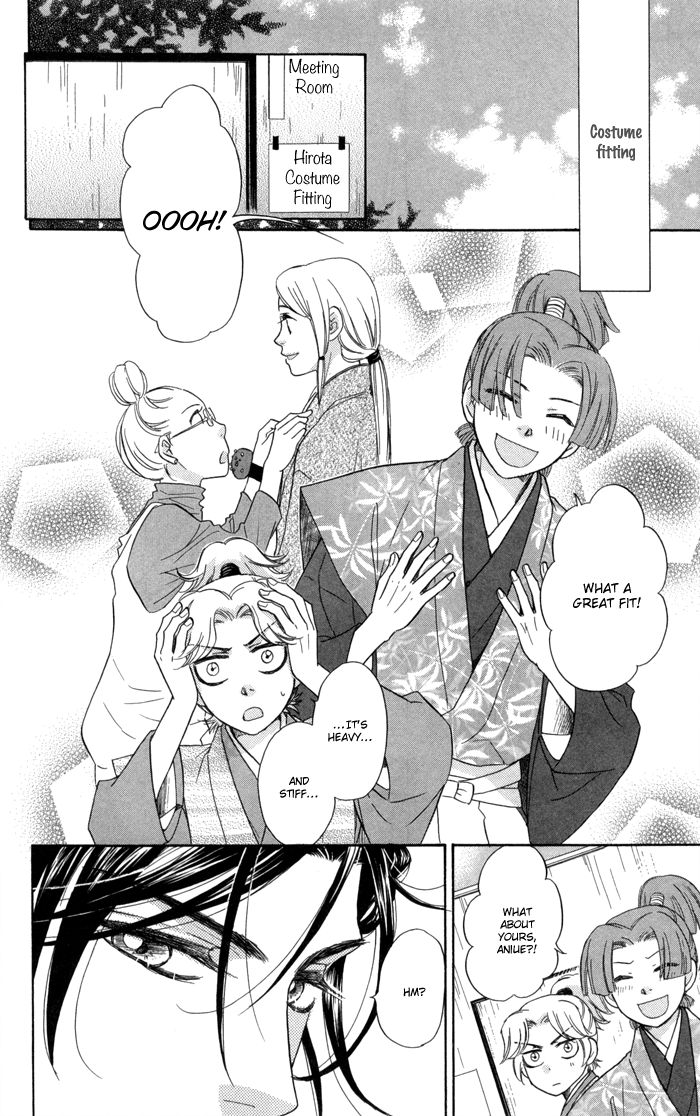 Sengoku Danshi Hana no Ran Chapter 12 page 40 - Chapter 12