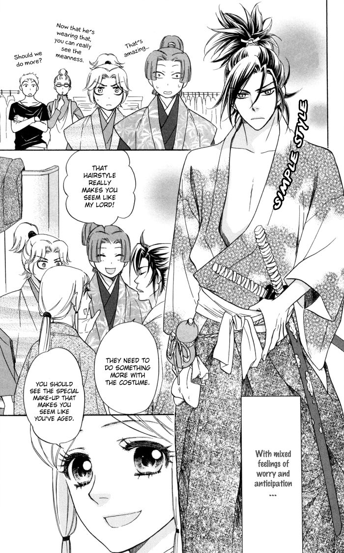 Sengoku Danshi Hana no Ran Chapter 12 page 41 - Chapter 12