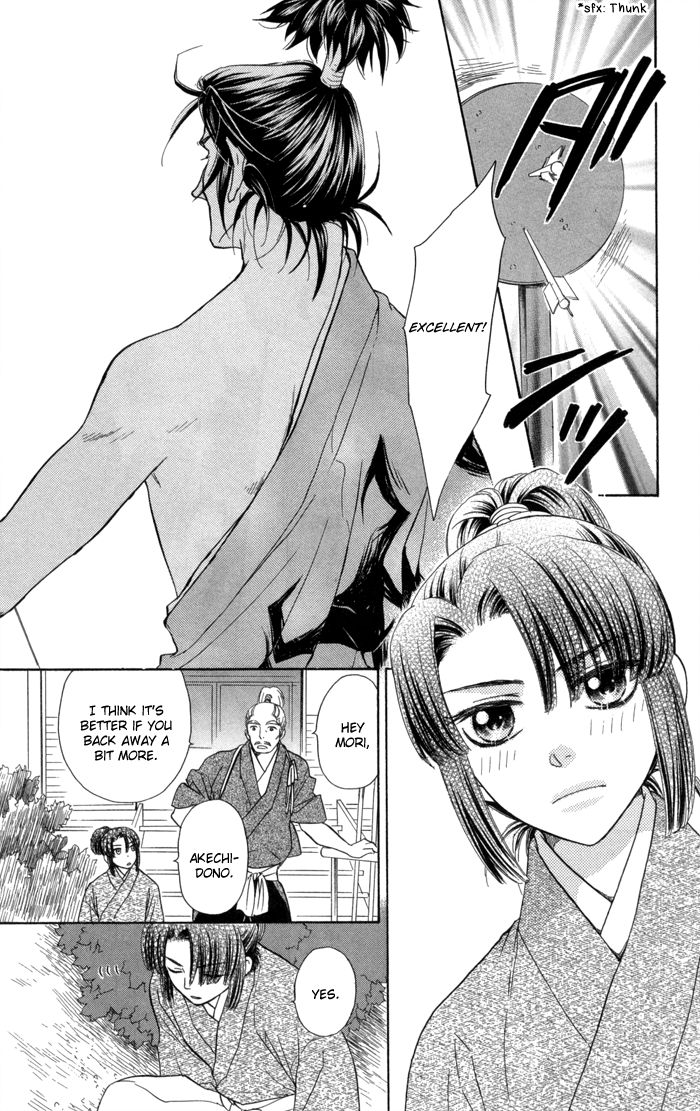 Sengoku Danshi Hana no Ran Chapter 12 page 7 - Chapter 12
