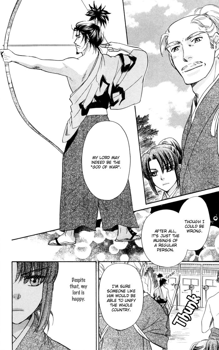Sengoku Danshi Hana no Ran Chapter 12 page 8 - Chapter 12
