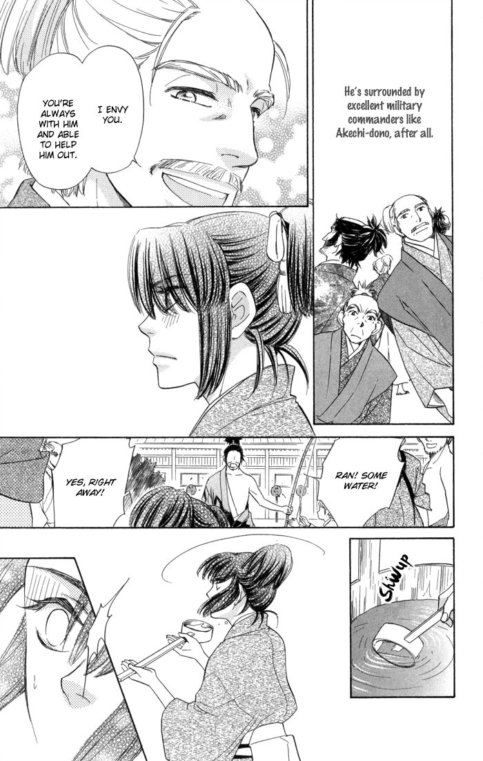 Sengoku Danshi Hana no Ran Chapter 12 page 9 - Chapter 12