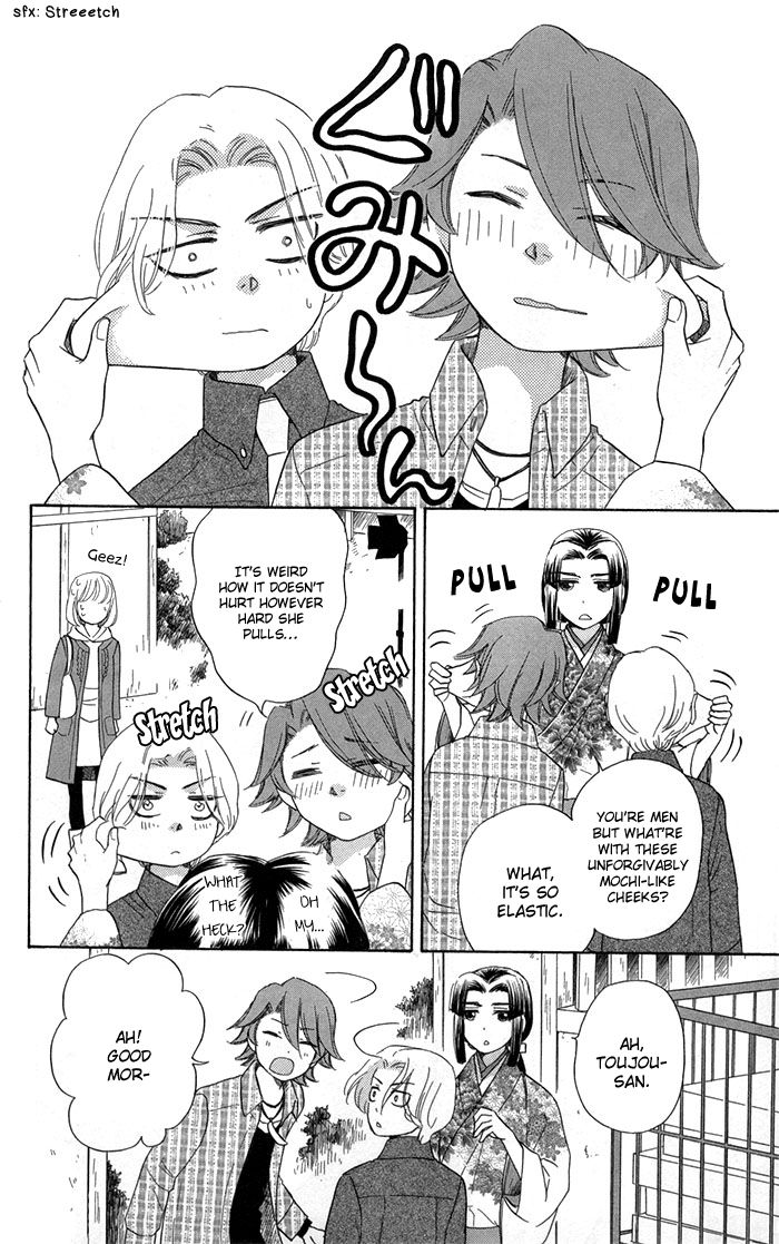 Sengoku Danshi Hana no Ran Chapter 13 page 10 - Chapter 13
