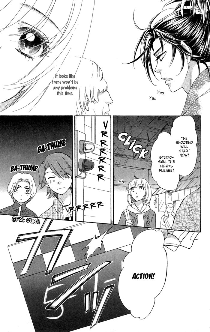 Sengoku Danshi Hana no Ran Chapter 13 page 13 - Chapter 13