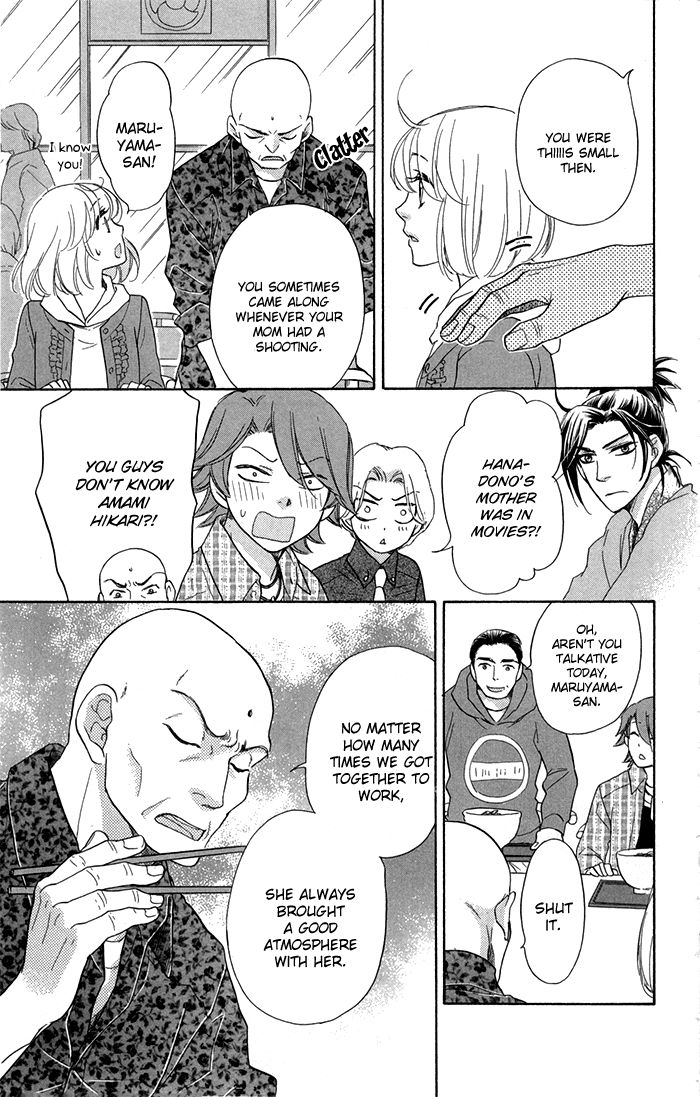 Sengoku Danshi Hana no Ran Chapter 13 page 15 - Chapter 13