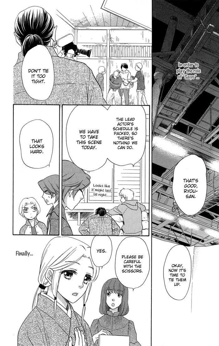 Sengoku Danshi Hana no Ran Chapter 13 page 22 - Chapter 13