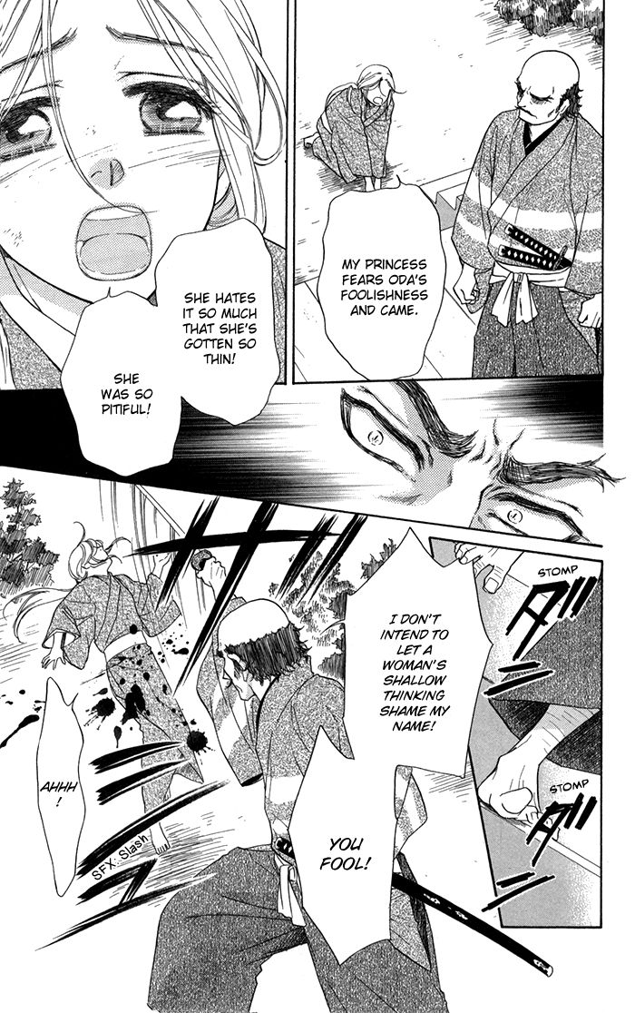 Sengoku Danshi Hana no Ran Chapter 13 page 29 - Chapter 13