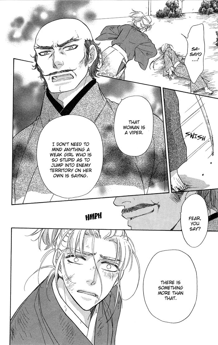 Sengoku Danshi Hana no Ran Chapter 13 page 30 - Chapter 13