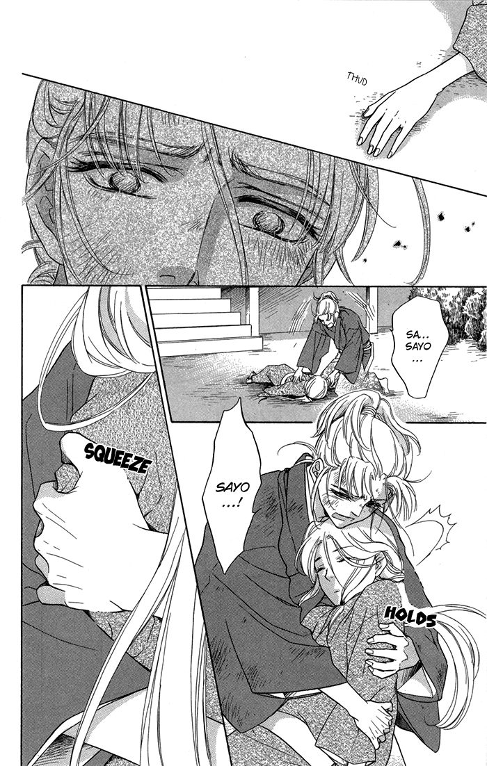 Sengoku Danshi Hana no Ran Chapter 13 page 32 - Chapter 13