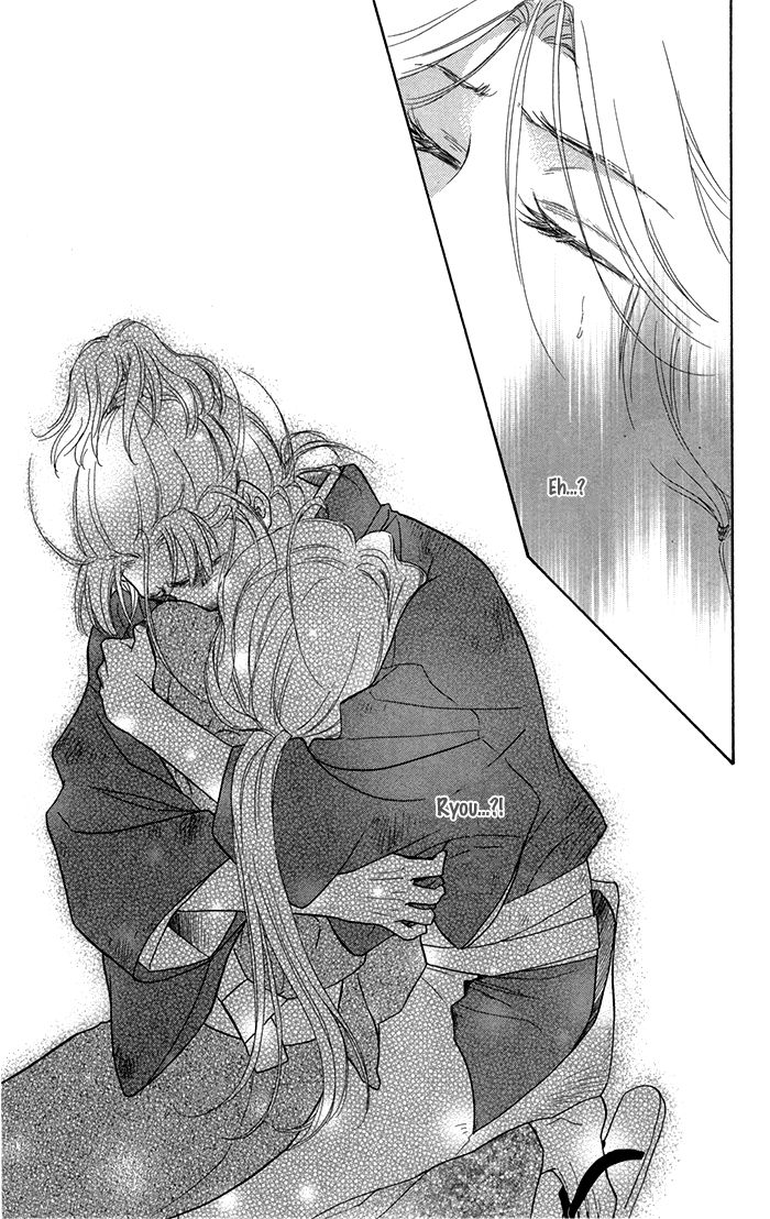Sengoku Danshi Hana no Ran Chapter 13 page 33 - Chapter 13