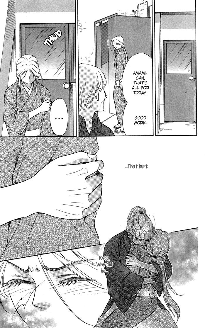Sengoku Danshi Hana no Ran Chapter 13 page 35 - Chapter 13