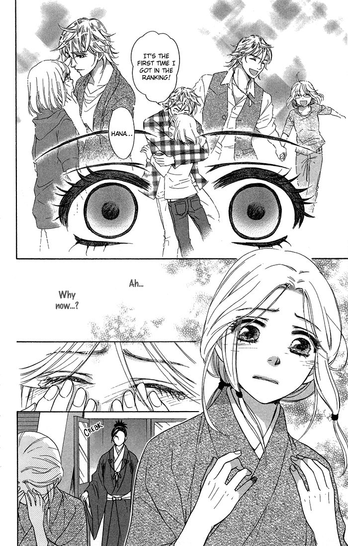 Sengoku Danshi Hana no Ran Chapter 13 page 36 - Chapter 13