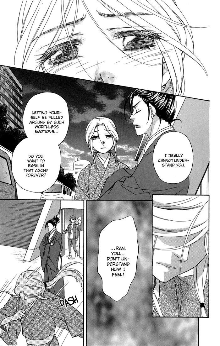 Sengoku Danshi Hana no Ran Chapter 13 page 39 - Chapter 13