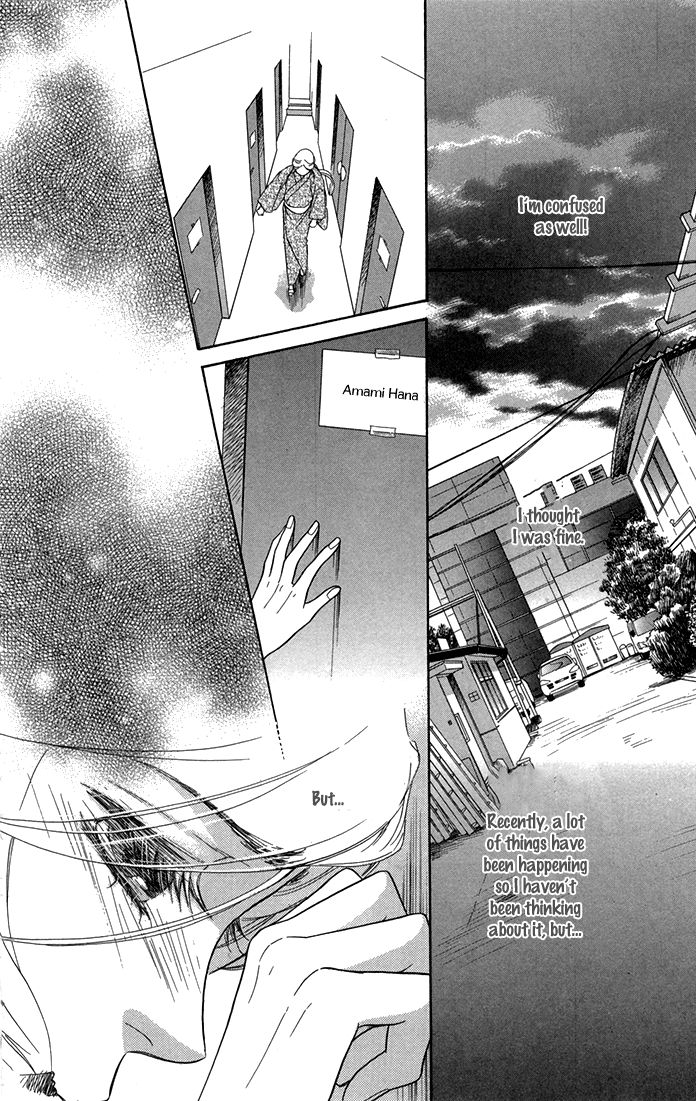 Sengoku Danshi Hana no Ran Chapter 13 page 40 - Chapter 13