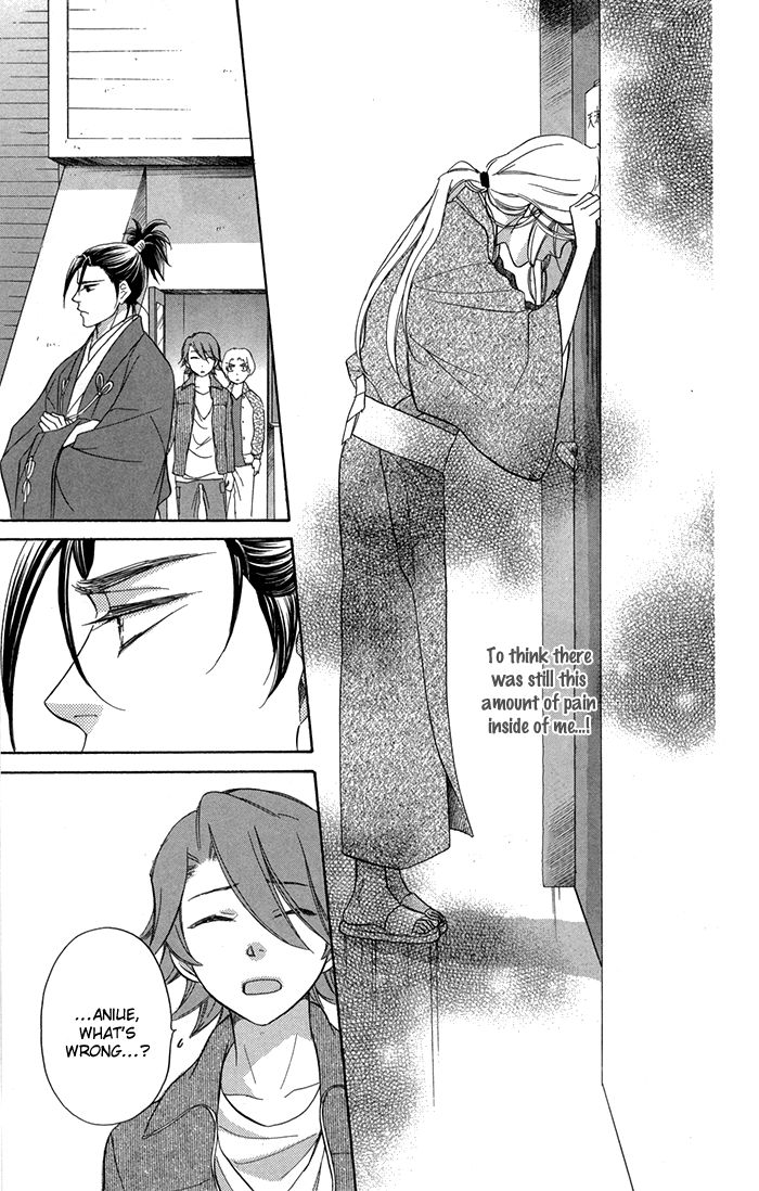 Sengoku Danshi Hana no Ran Chapter 13 page 41 - Chapter 13