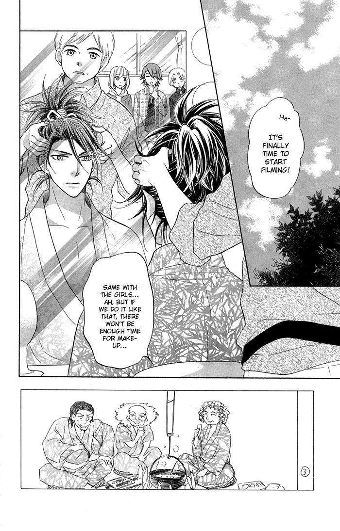 Sengoku Danshi Hana no Ran Chapter 13 page 6 - Chapter 13