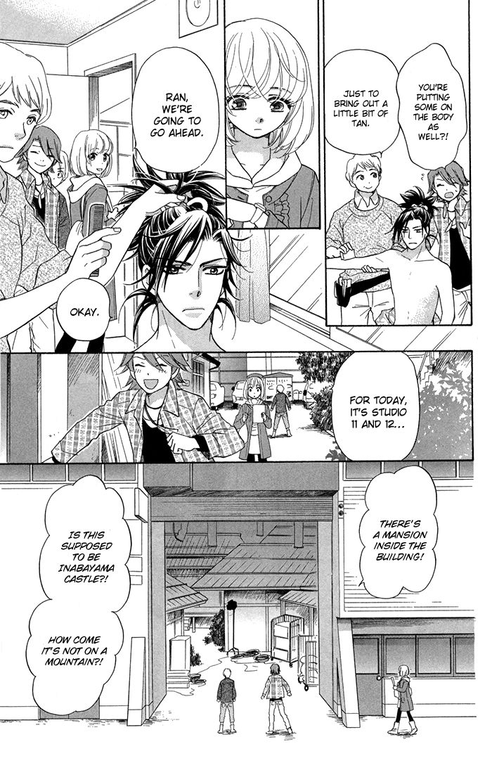 Sengoku Danshi Hana no Ran Chapter 13 page 7 - Chapter 13
