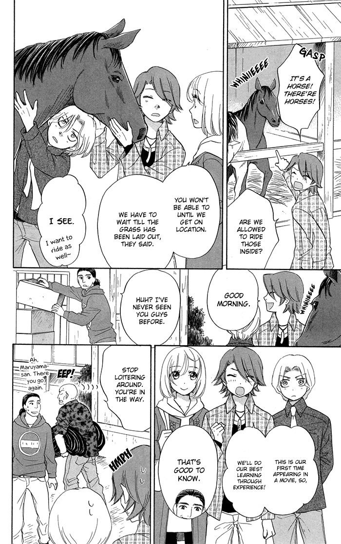 Sengoku Danshi Hana no Ran Chapter 13 page 8 - Chapter 13
