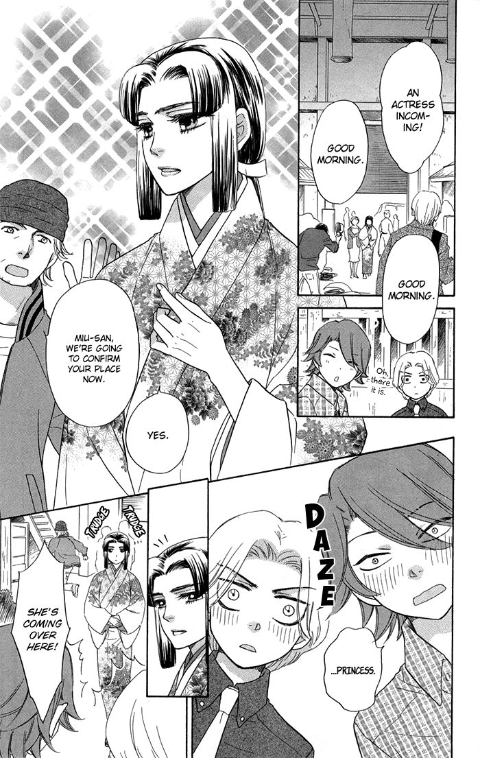 Sengoku Danshi Hana no Ran Chapter 13 page 9 - Chapter 13