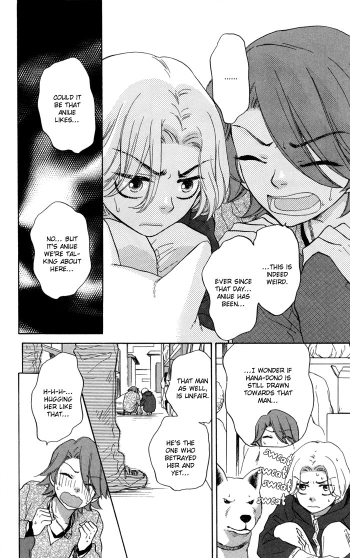 Sengoku Danshi Hana no Ran Chapter 14 page 11 - Chapter 14