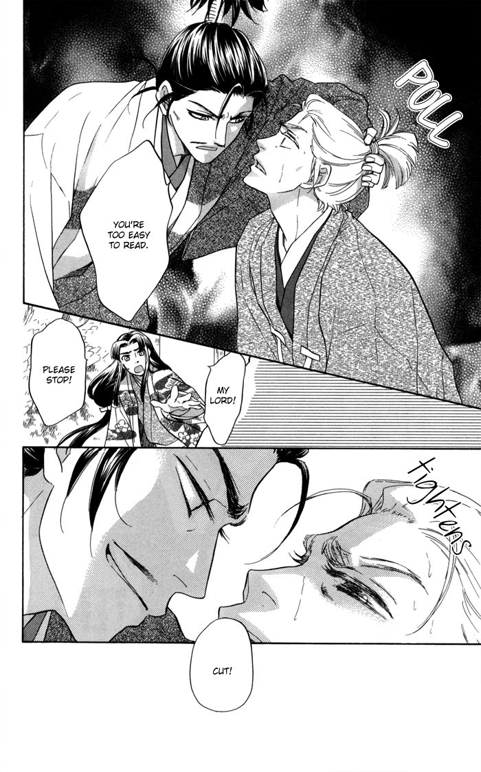 Sengoku Danshi Hana no Ran Chapter 14 page 15 - Chapter 14
