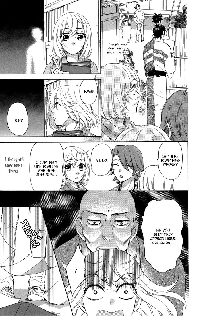 Sengoku Danshi Hana no Ran Chapter 14 page 18 - Chapter 14