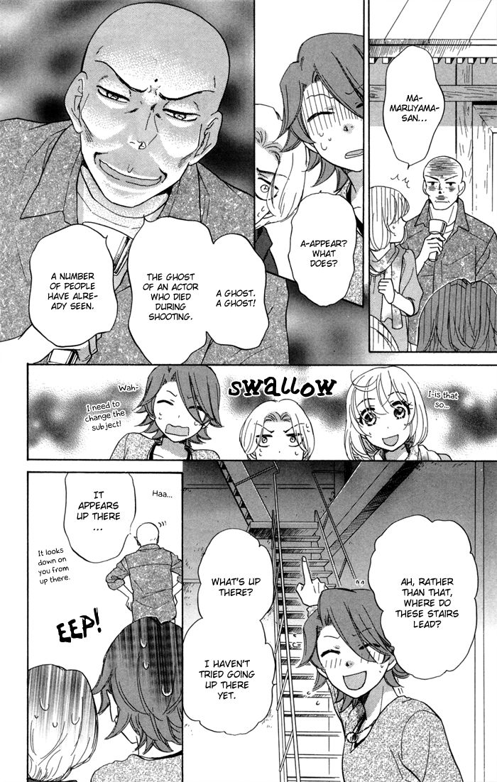 Sengoku Danshi Hana no Ran Chapter 14 page 19 - Chapter 14