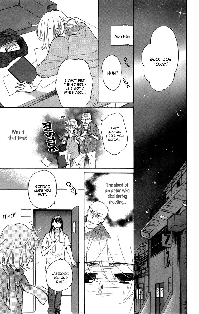Sengoku Danshi Hana no Ran Chapter 14 page 20 - Chapter 14