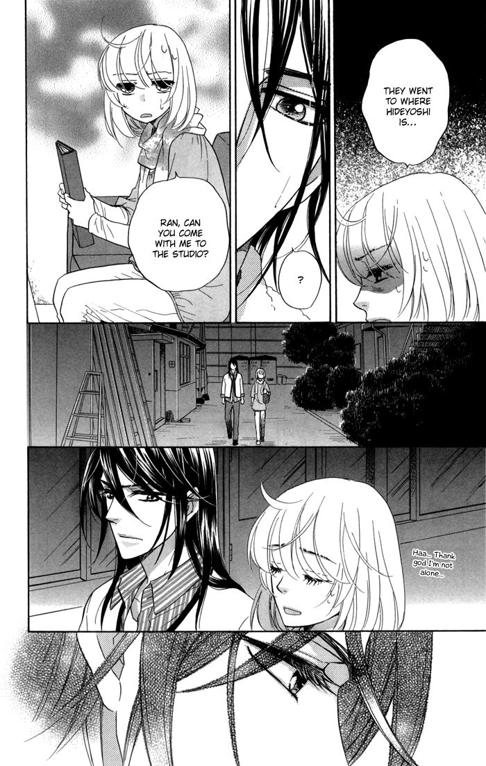 Sengoku Danshi Hana no Ran Chapter 14 page 21 - Chapter 14