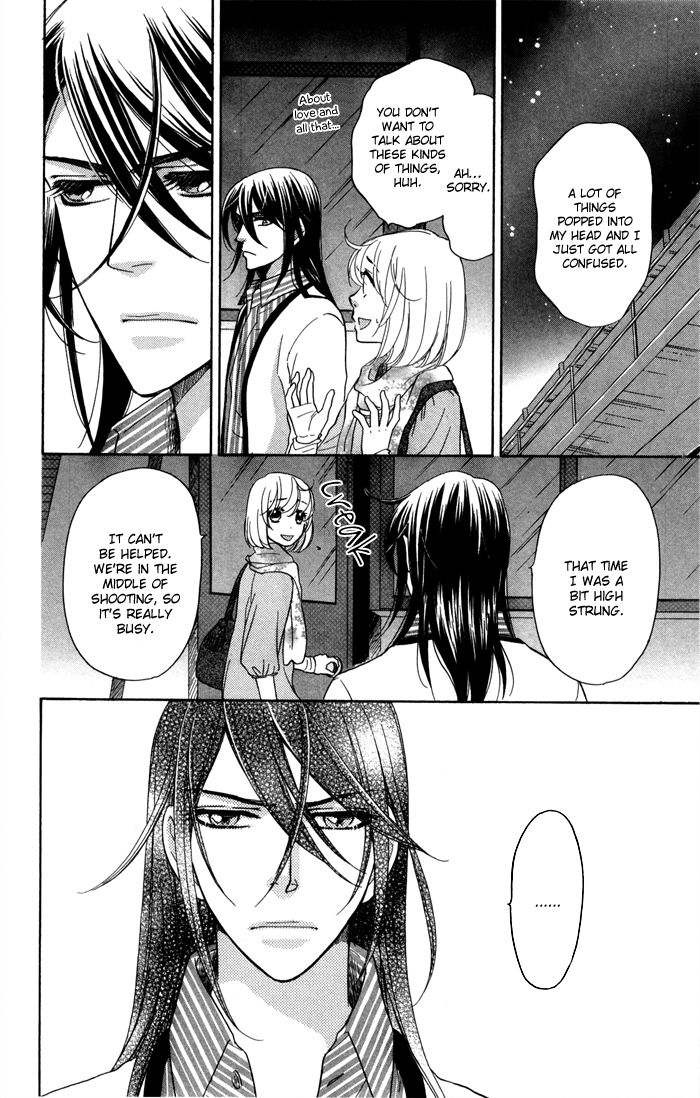 Sengoku Danshi Hana no Ran Chapter 14 page 23 - Chapter 14