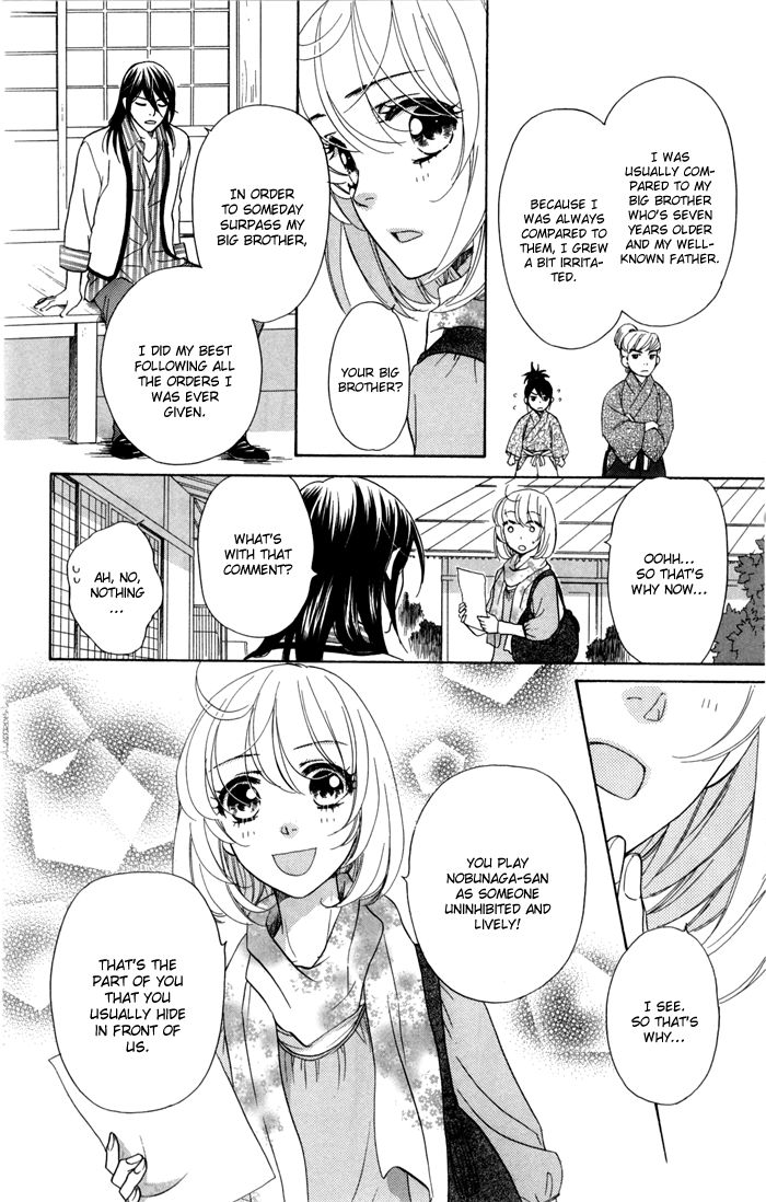 Sengoku Danshi Hana no Ran Chapter 14 page 25 - Chapter 14