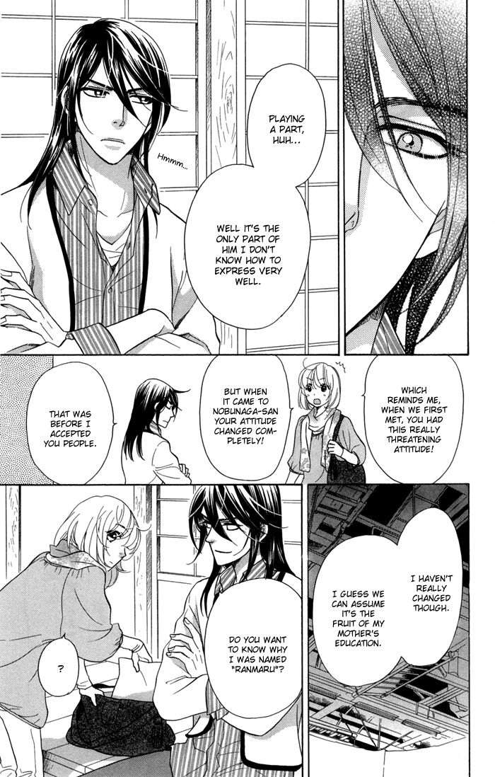 Sengoku Danshi Hana no Ran Chapter 14 page 26 - Chapter 14