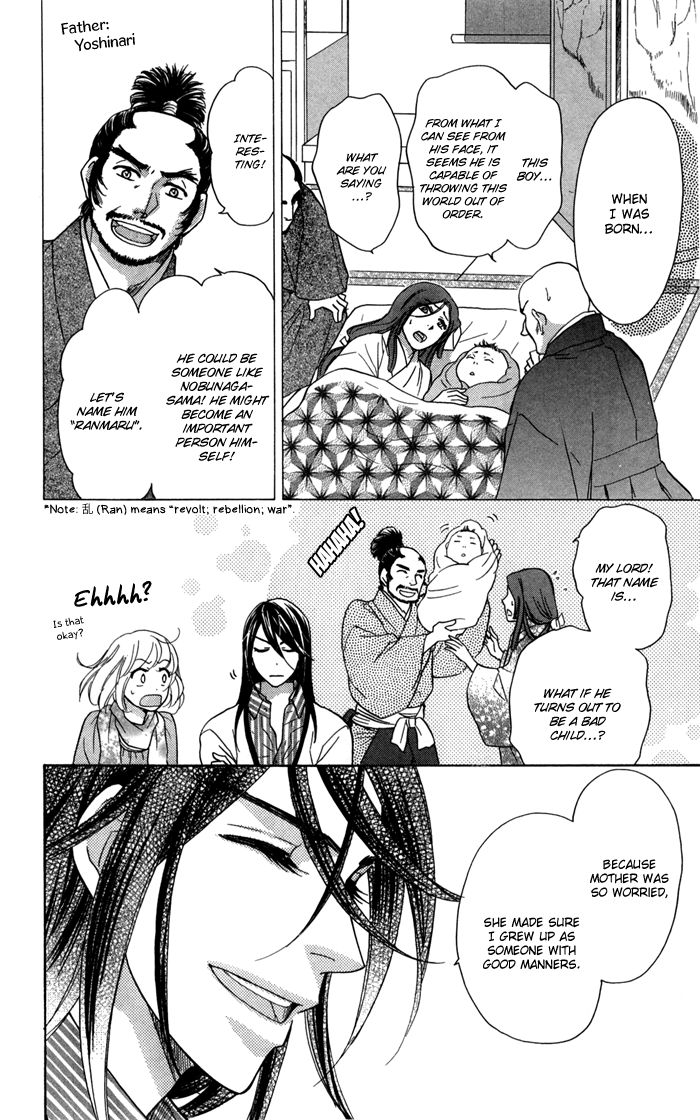 Sengoku Danshi Hana no Ran Chapter 14 page 27 - Chapter 14