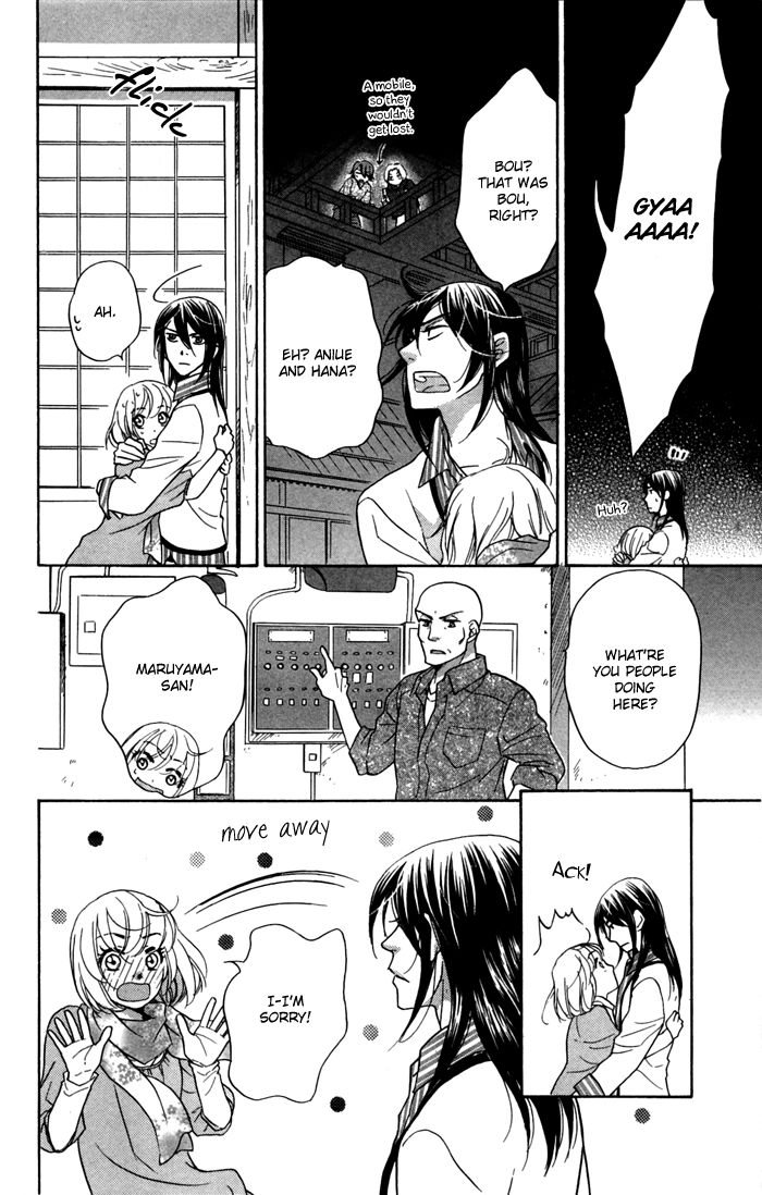 Sengoku Danshi Hana no Ran Chapter 14 page 33 - Chapter 14