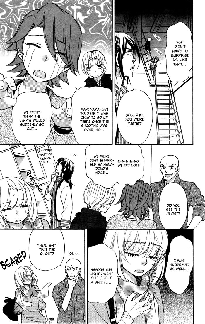 Sengoku Danshi Hana no Ran Chapter 14 page 34 - Chapter 14