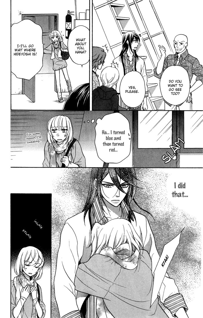 Sengoku Danshi Hana no Ran Chapter 14 page 35 - Chapter 14