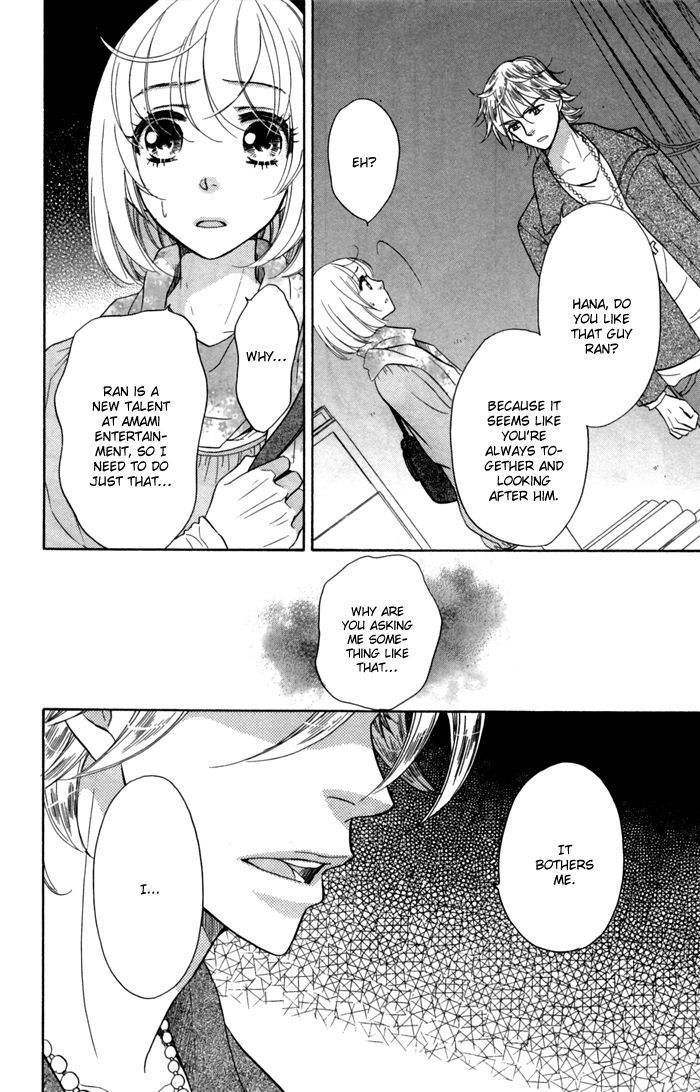 Sengoku Danshi Hana no Ran Chapter 14 page 37 - Chapter 14
