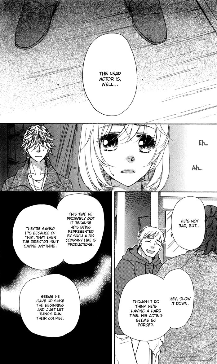 Sengoku Danshi Hana no Ran Chapter 14 page 39 - Chapter 14