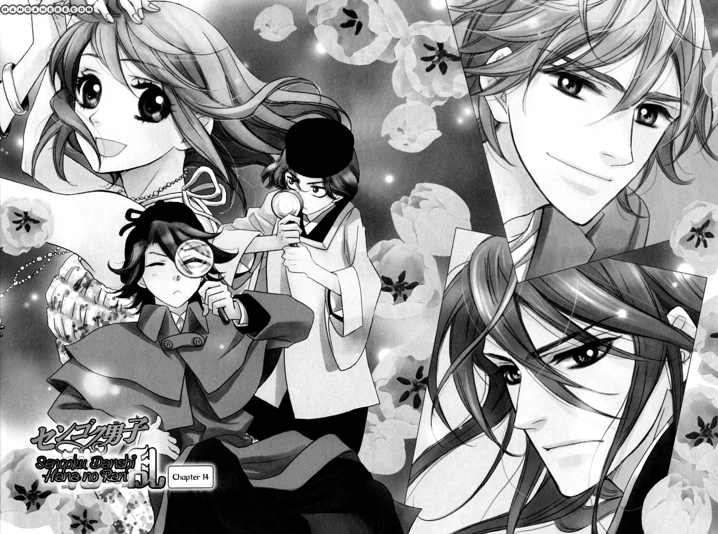 Sengoku Danshi Hana no Ran Chapter 14 page 6 - Chapter 14