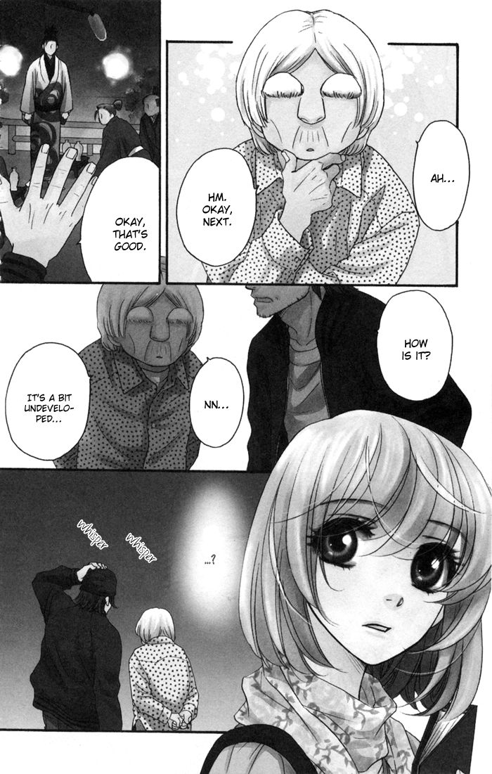 Sengoku Danshi Hana no Ran Chapter 14 page 7 - Chapter 14
