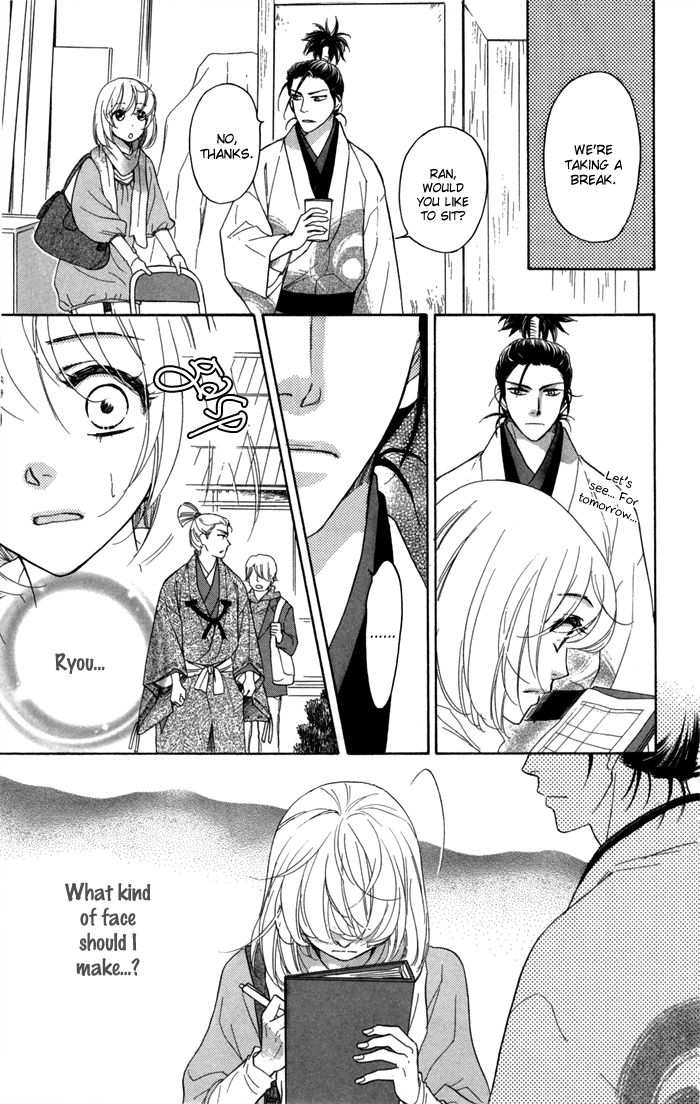 Sengoku Danshi Hana no Ran Chapter 14 page 8 - Chapter 14