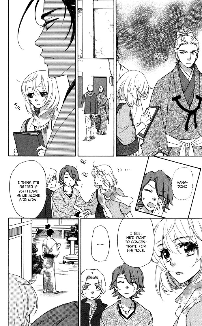Sengoku Danshi Hana no Ran Chapter 14 page 9 - Chapter 14