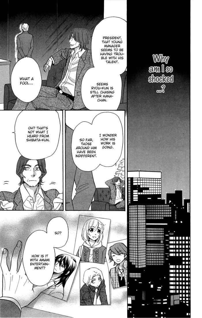 Sengoku Danshi Hana no Ran Chapter 15 page 11 - Chapter 15