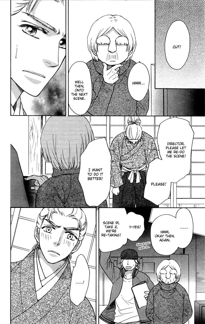 Sengoku Danshi Hana no Ran Chapter 15 page 14 - Chapter 15